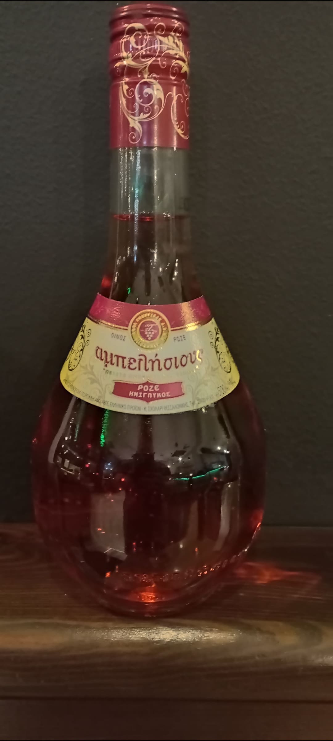   500ml